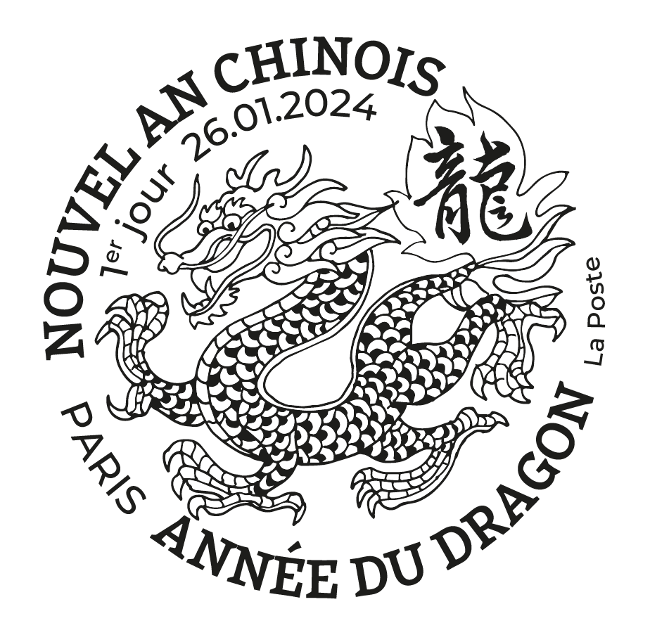 Bonne Année Chinoise 2024 Dragon Chinois Signe Zodiaque Sur Fond
